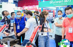 2026江门制造业博览会参展费用与展位预定