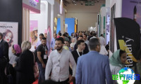 2026年埃及美妆博览会 观众预先报名正热烈开展