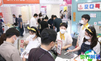 2026年韩国美容展览会参展指南（日程地点与购票方式）