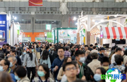 2026年台湾烘焙展门票购买渠道指南