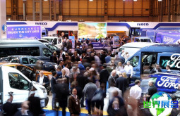 2026年英国商用车展览会 预先登记须知