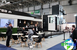 2026年英国机床展观展全攻略：时间地点与门票信息