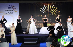 2026年泰国珠宝展门票如何购买，有哪些渠道？