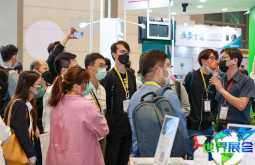 2026年台湾安防科技展最新参展企业名单