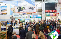 2026年德国旅游展门票购买渠道