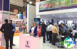 2026年土耳其文具展观展指南（日期+场馆+门票预约）