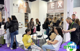 2026年巴塞罗那美容展最新参展企业名单
