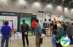 2026年韩国高尔夫博览会 观众预先登记现已启动，盛况即将呈现！