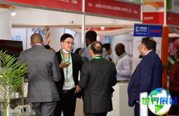 2026年肯尼亚医疗设备展览会展品范畴