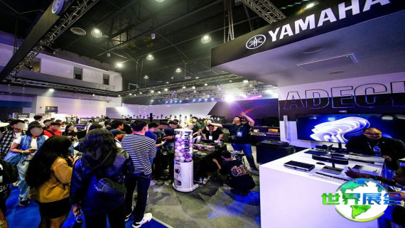 2026年菲律宾乐器展览会 预先登记须知