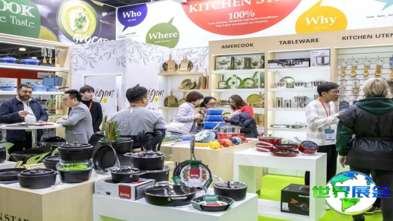 2026年俄罗斯消费品展览会门票获取方式