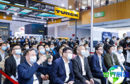 2026成都信息技术展览会最新会刊信息