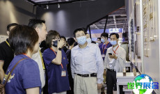 2026上海数字标识展览会参观指南（日程+场馆+预约方式）