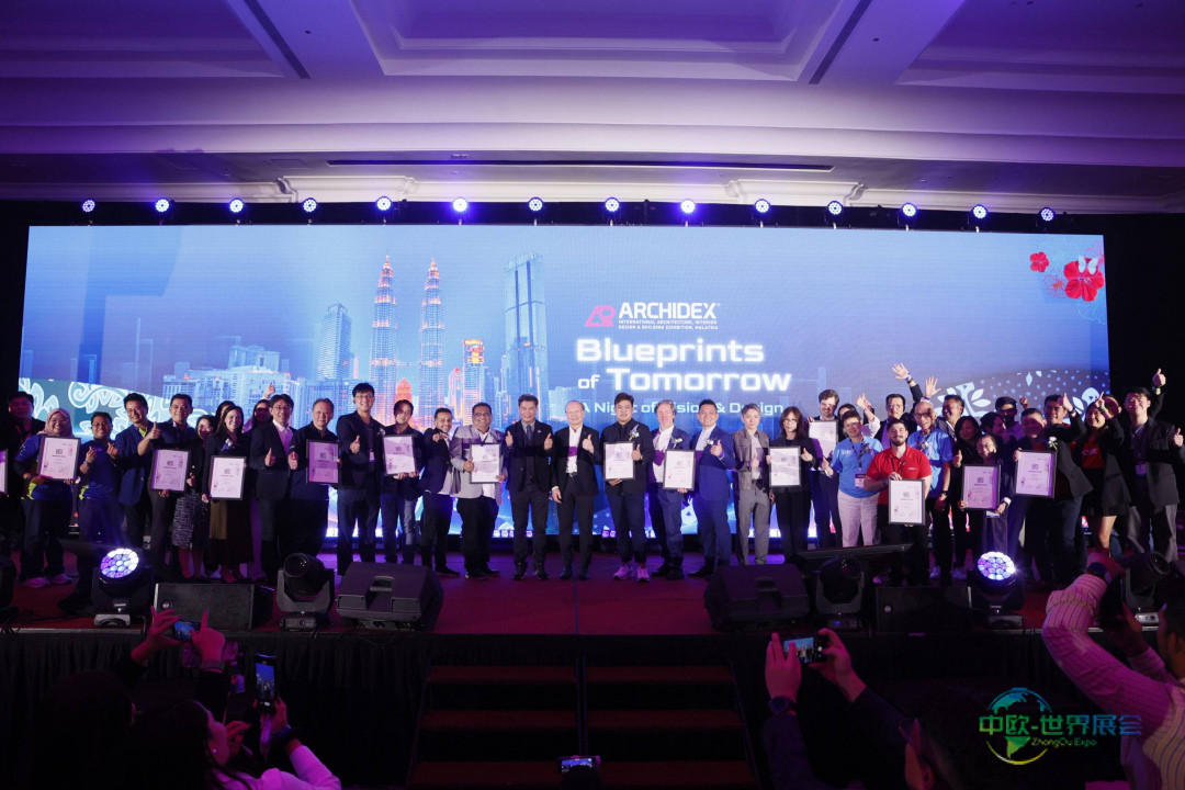 马来西亚吉隆坡国际建筑及室内装饰设计展览会：行业精英共庆辉煌之夜