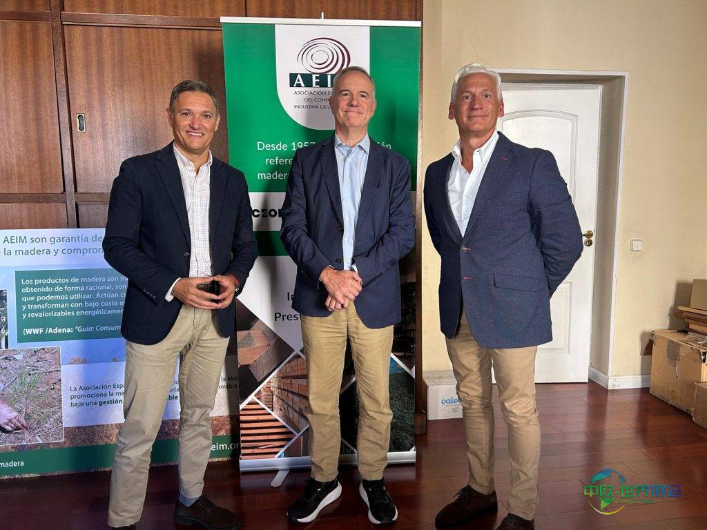 西班牙瓦伦西亚家具配件展FIMMA + Maderalia推木材设计与建造