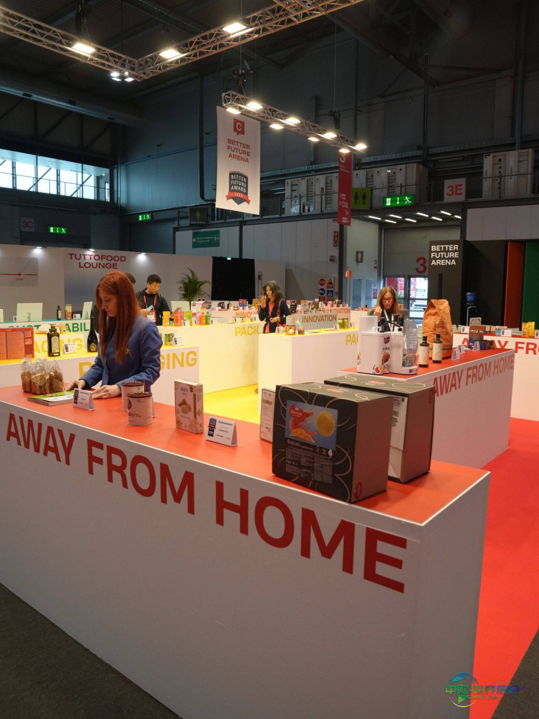 2026年意大利米兰国际食品展览会Better Future Award创新大奖揭晓