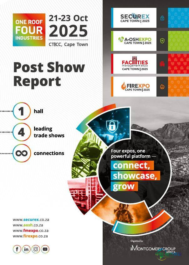 2026年南非工安展与Securex等共推非洲安全防护