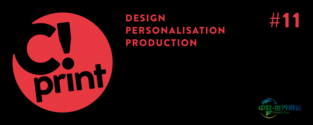 2026年西班牙马德里国际印刷展览会：PMA Product亮相