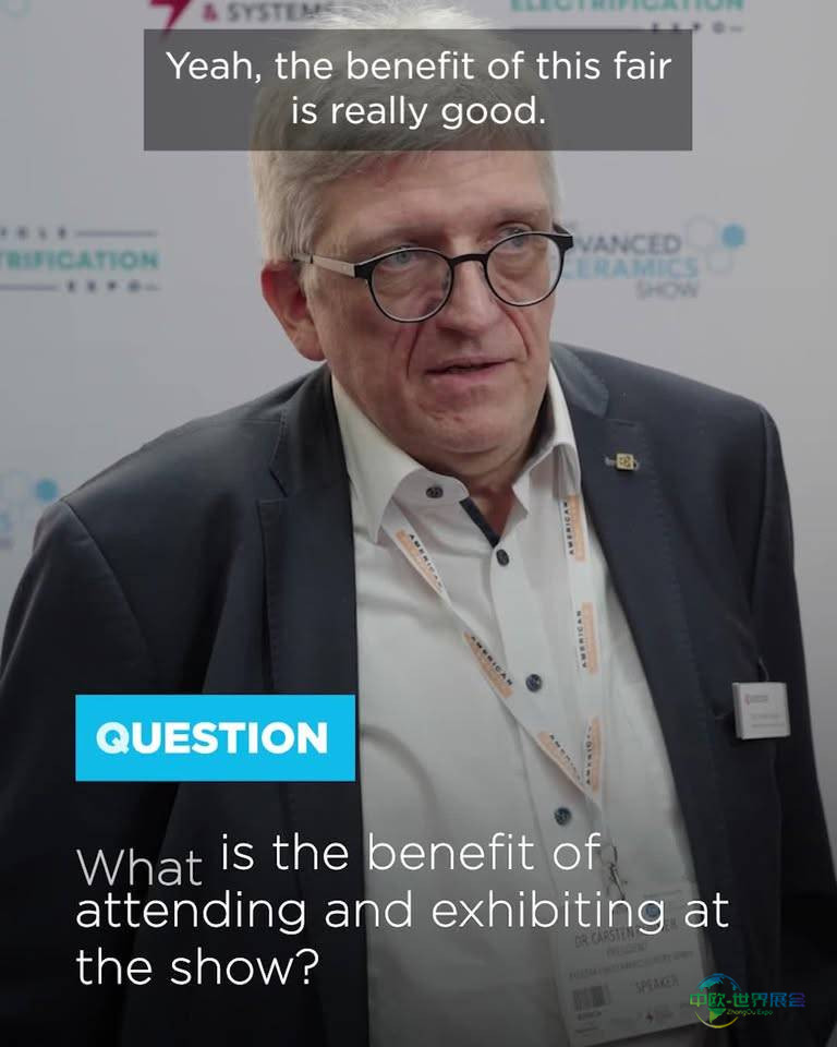 2026先进陶瓷展将在伯明翰举行，聚焦材料创新