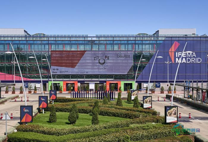 IFEMA MADRID leads 2026 trade fairs