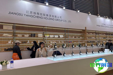 2026年上海酒店展览参观攻略：展会日程与票价信息