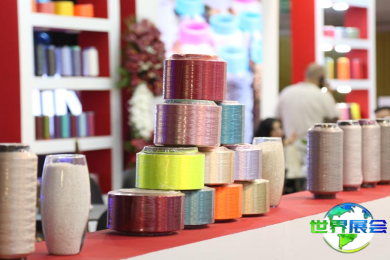 2026年伊朗纺织机械展览会 观众预先登记活动正热烈开展