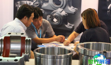 2026上海轴承展观展全攻略：日程场馆与票价详情