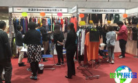 2026年日本服装展会最新参展企业名单