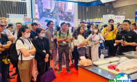 2026年胡志明市海产博览会参展企业名单