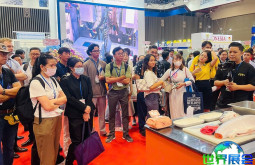 2026年胡志明市海产博览会参展企业名单