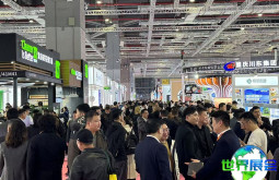 2026年上海国际食品添加剂展览会参观指南（日期/场馆/观众注册）