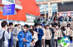 2026年广州轴承展观展指南（举办时间地点与购票方式）