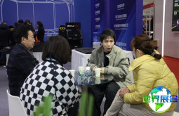 2026年北京新能源汽车配件展览会门票费用及购票方式