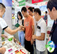 2026年深圳食品展参展商名录