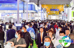 2026年华南口腔展门票如何获取？购票方式有哪些？