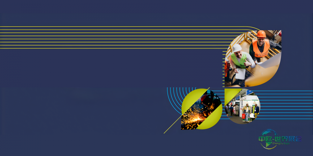 2027年德班工业技术展引领创新