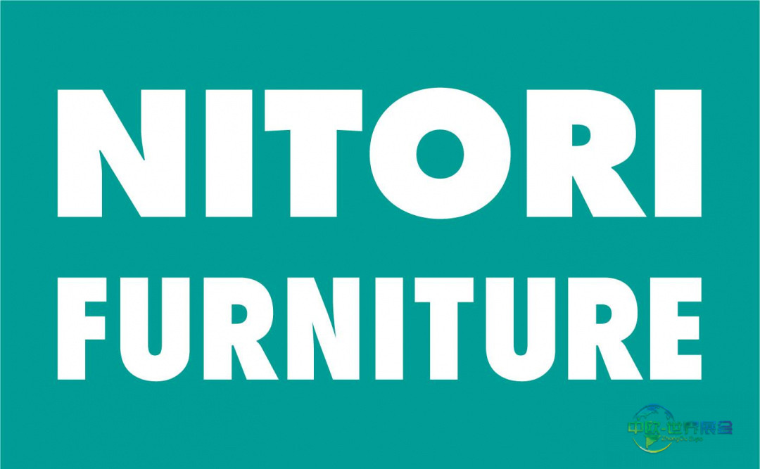 2026年胡志明家具展：十三大制造巨头齐聚