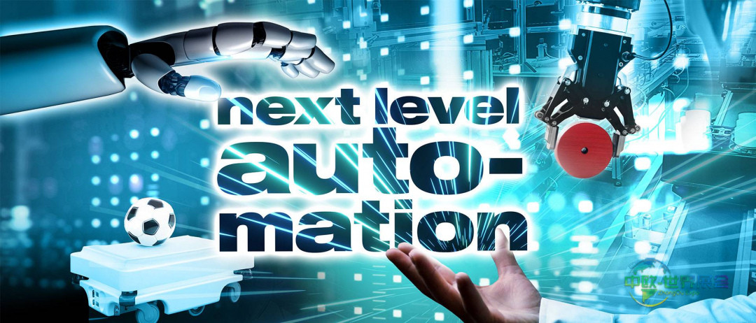 2026年德国斯图加特展聚焦工业互动区 - Motek/Bondexpo