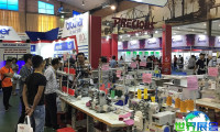 2026年越南纺织品展览会参展企业名单