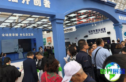 2026年成都教育展将展出哪些产品？