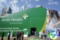 2026年迪拜医疗设备展览会门票如何购买，价格是多少？