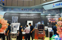 2026年胡志明海鲜展览会展品范畴