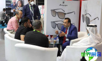 2026年迪拜眼镜展参观攻略：展会日程与票价信息
