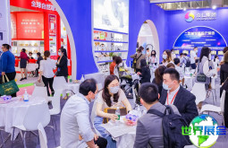 2026年广州美博会入场费用及购票方式