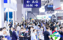 2026年上海3D打印展览会票价信息