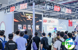 2026年上海光博会观展指南：日期、场馆及购票方式详解