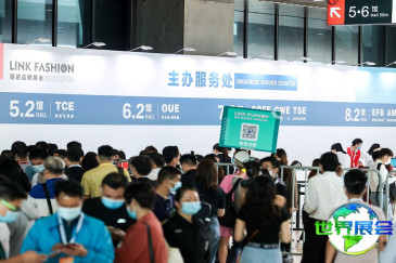 2026上海服装品牌展时间地点