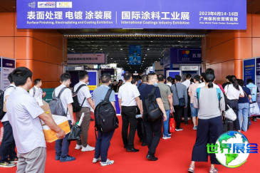 2026年广州涂料展览会展示内容有哪些？