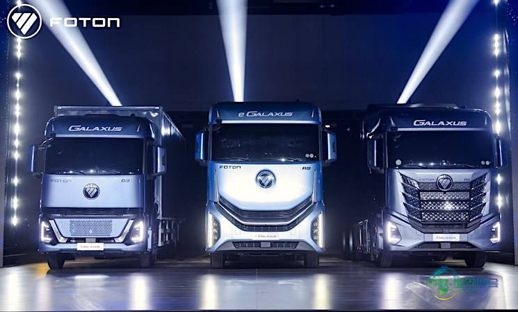 2026年Foton推多款电动商用车，助力印尼城市物流发展