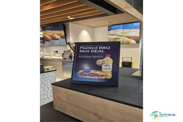 电子海报——基于电子纸技术的数字化人行道立牌与广告招贴